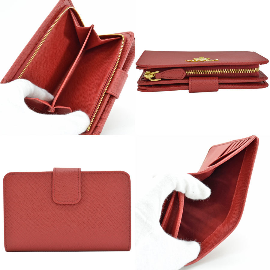 Prada Wallet Red Leather Bifold